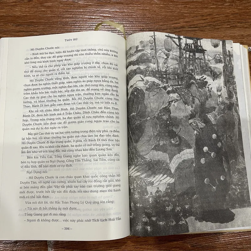 Thủy Hử full bộ 2 tập  704000