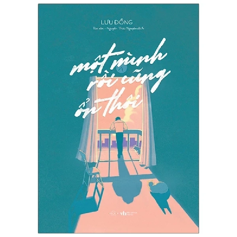 Một Mình Rồi Cũng Ổn Thôi - Lưu Đồng 402411