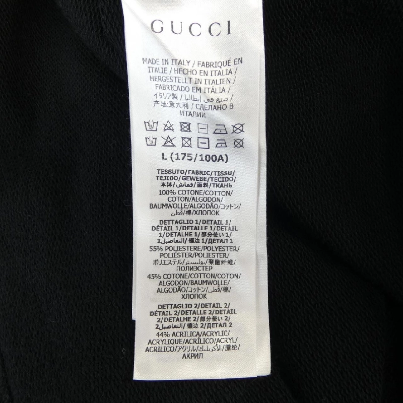 Áo khoác hoodie GUCCI có nhãn hiệu & GUCCI 645320 XJDAK - Hàng hiệu Chính hãng 894506