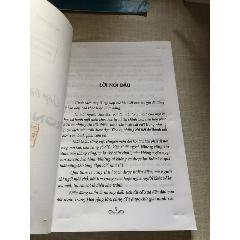 Góp bàn chuyện trong sử cũ 993297