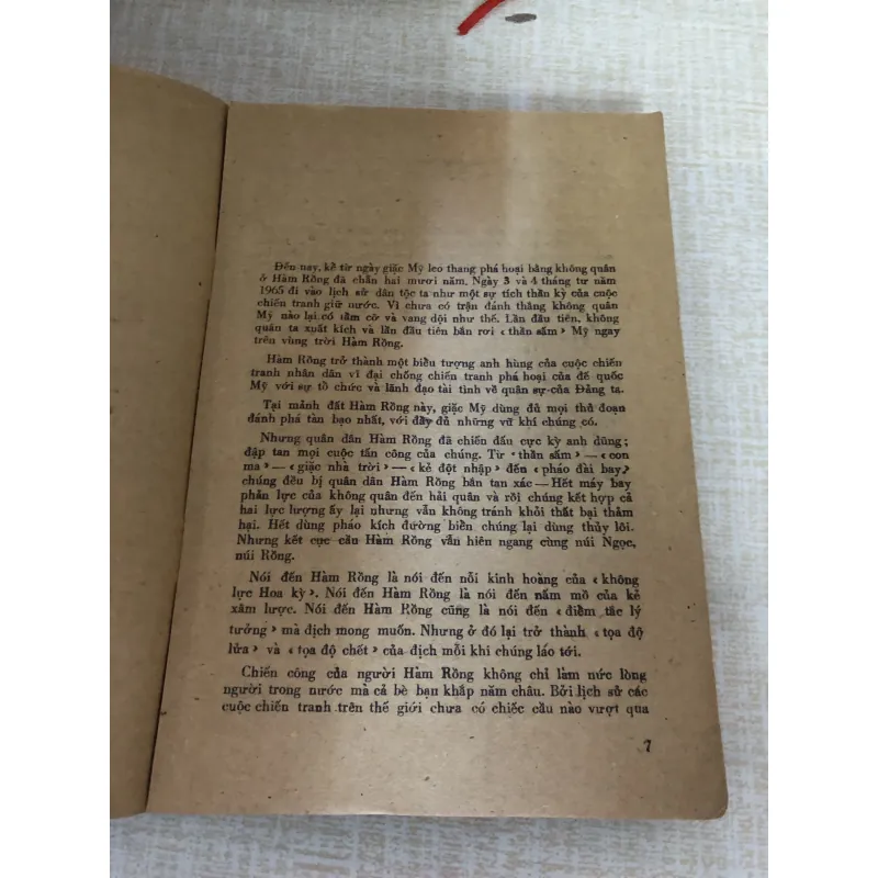 Ký sự Hàm Rồng những ngày ấy 970017