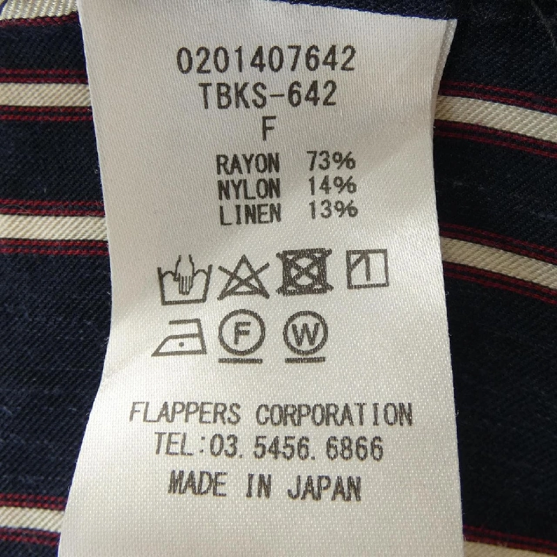 【Mã giảm giá】Váy TICCA 652954