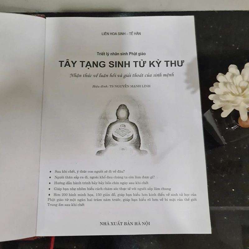 TÂY TẠNG SINH TỬ KỲ THƯ 317578