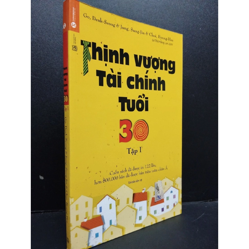 Thịnh Vượng Tài Chính Tuổi 30 Tập 1 mới 80% bẩn bìa, ố nhẹ 2021 HCM2105 Go, Deuk-Seong; Jung, Sung-Jin; Chơi, Byung-Hee SÁCH KINH TẾ - TÀI CHÍNH - CHỨNG KHOÁN 914465