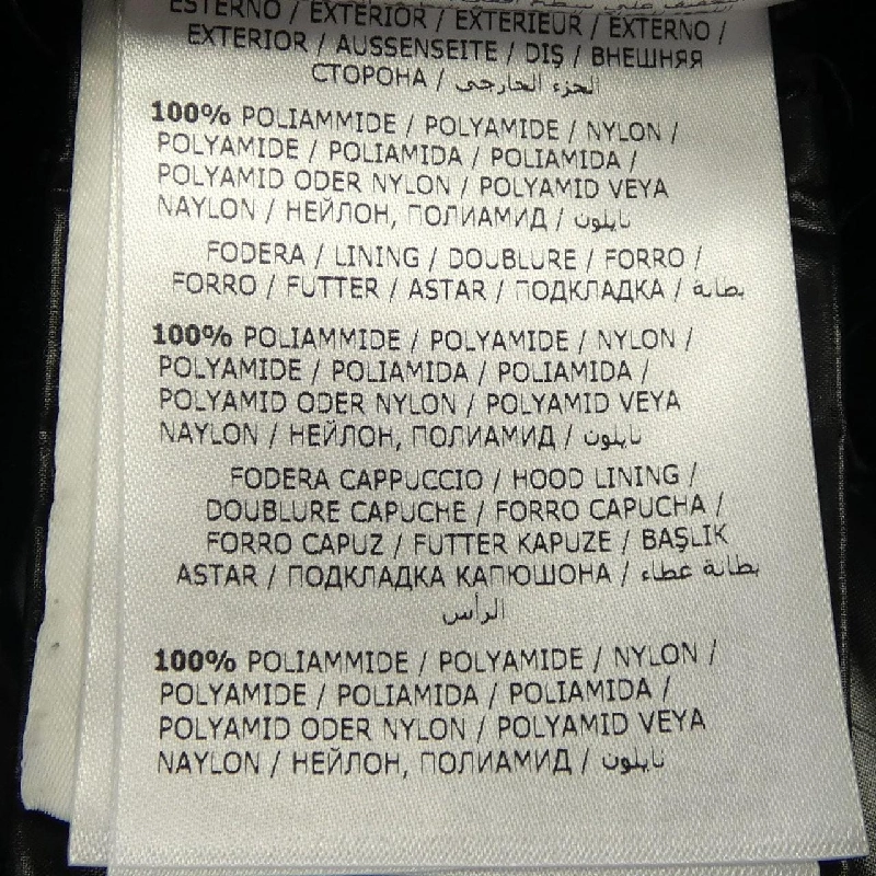 Áo khoác lông vũ MONCLER 643523