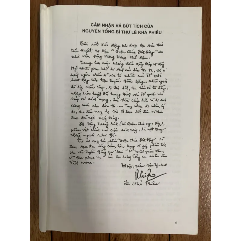 Quận chúa biệt động 966362