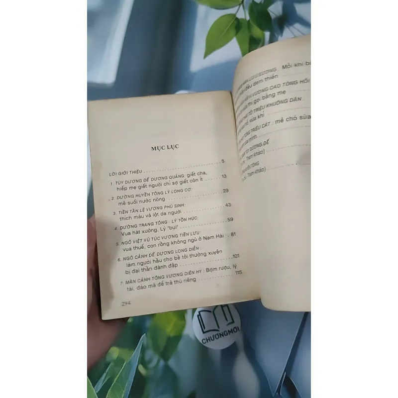 [XƯA] Bí Mật Chốn Cung Đình - Chuyện các vị Vua Trung Quốc (1997) - Trương Chi Quân 970267