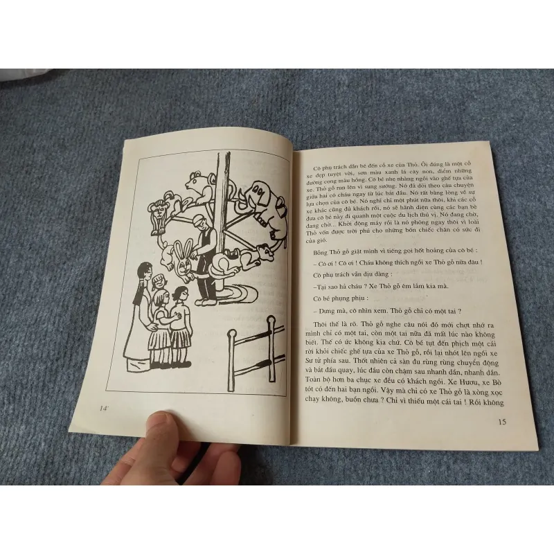 ÔNG VÀ CHÁU - CHU HUY 719848