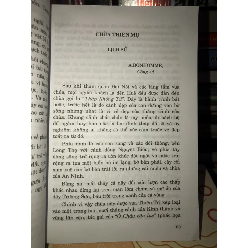 Huế - Kinh đô diệu kỳ 760717