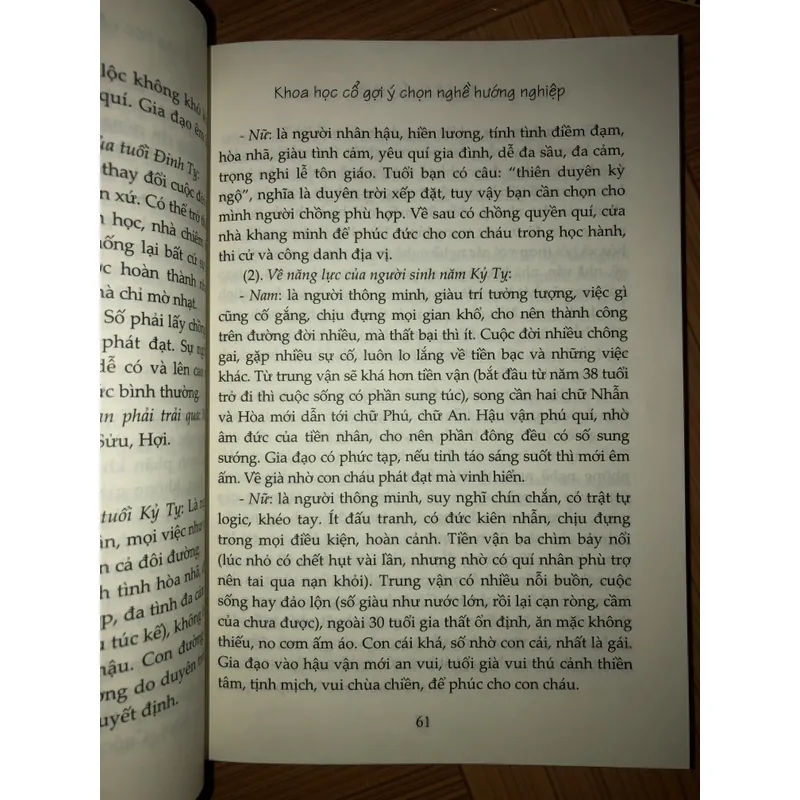 Khoa học cổ gợi ý chọn nghề hướng nghiệp  701546