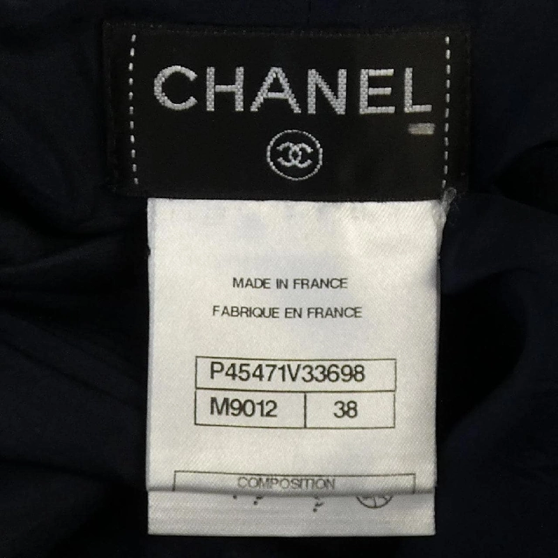 Quần short CHANEL P45471V33698 646360