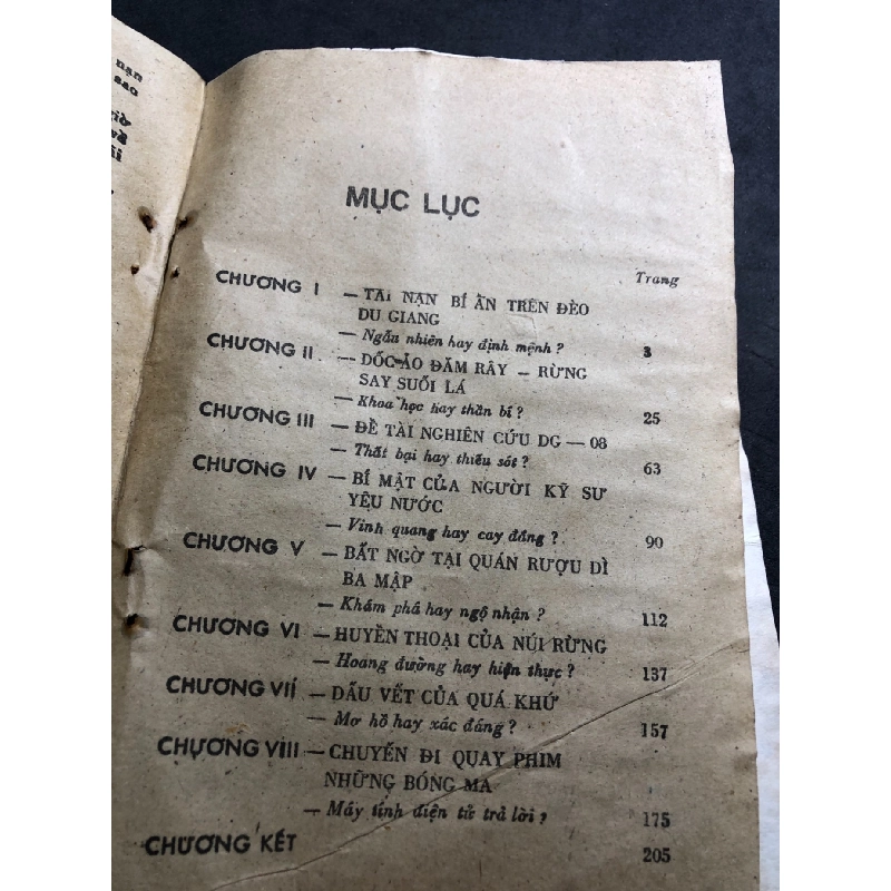 Bí mật đèo ảo ảnh 1988 mới 50% ố bẩn cong ẩm nhẹ Vũ Đức Thắng HPB0906 SÁCH VĂN HỌC 915704