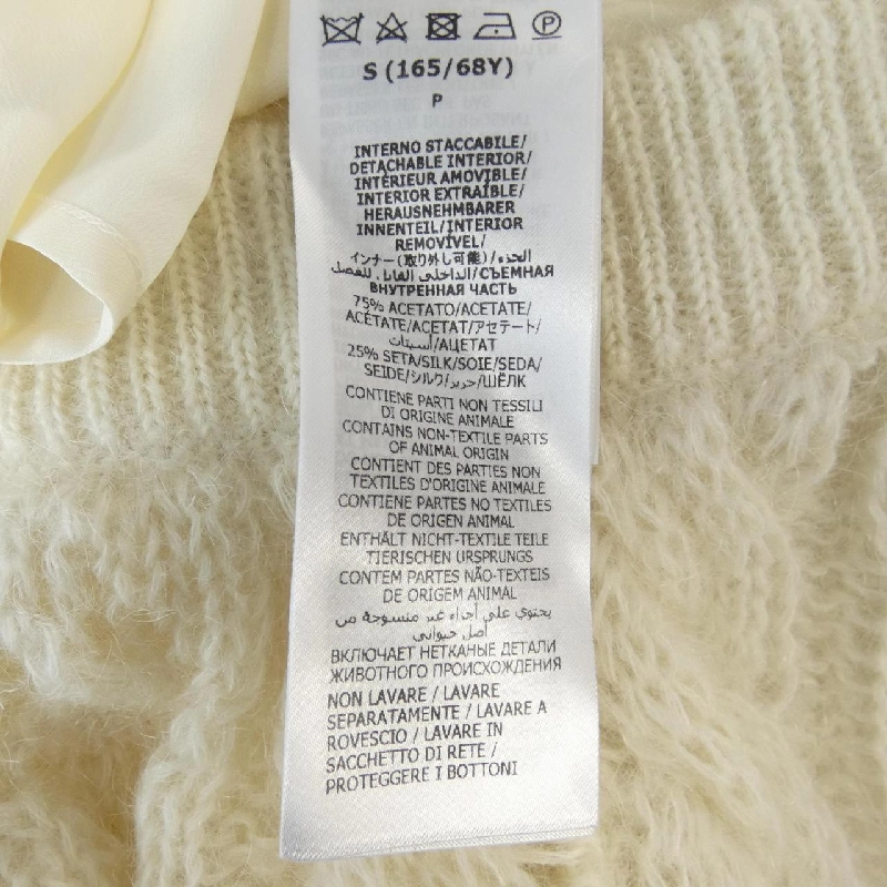 【Mã giảm giá】Gucci GUCCI Quần 652345