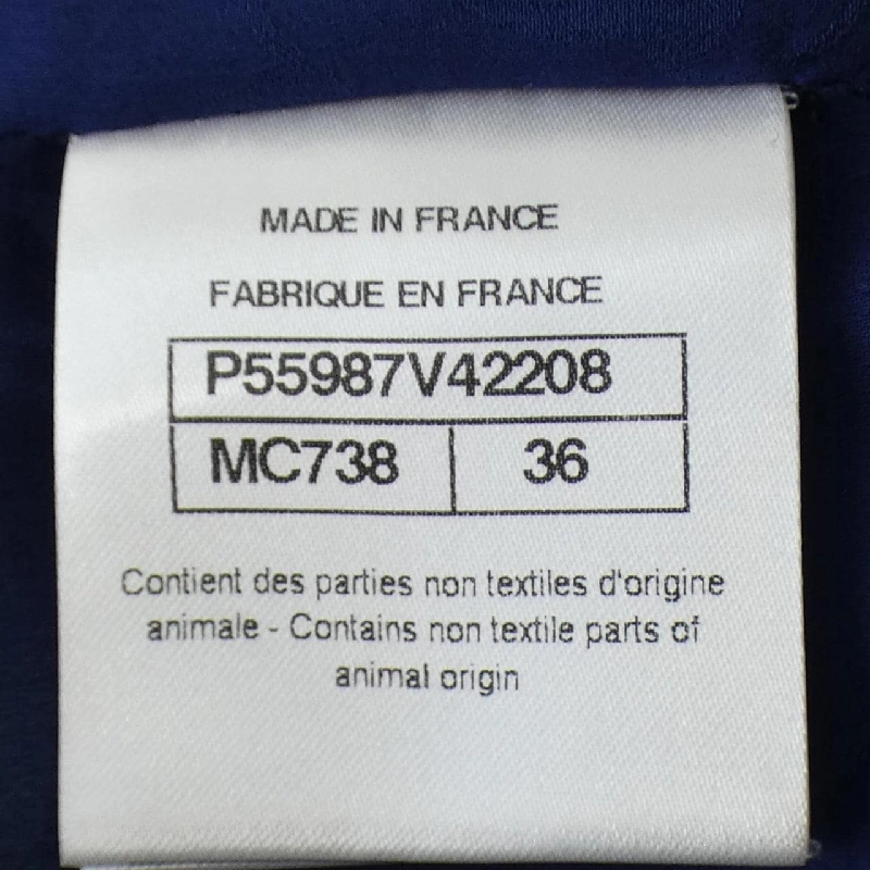 【Mã giảm giá】Chanel CHANEL Váy 652910