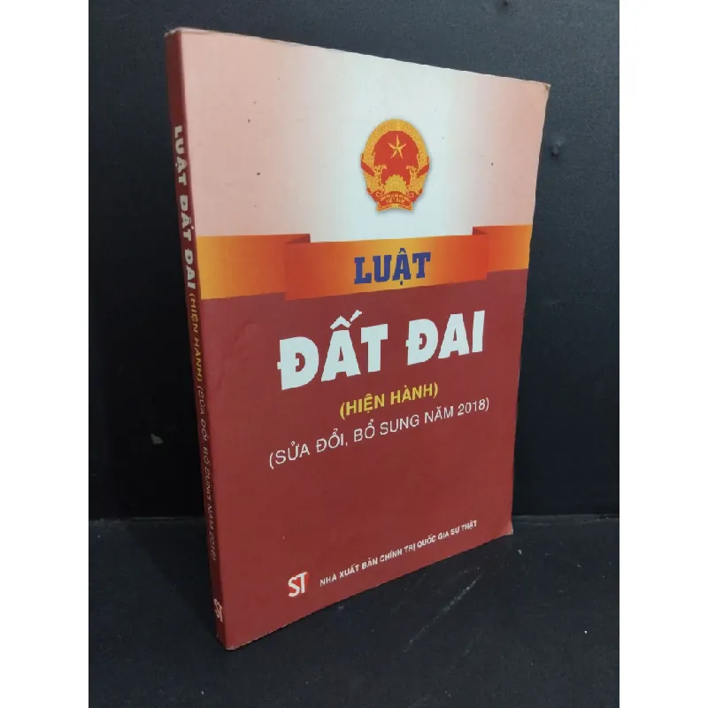 [Phiên Chợ Sách Cũ] Luật đất đai (hiện hành)2022 2303 429303