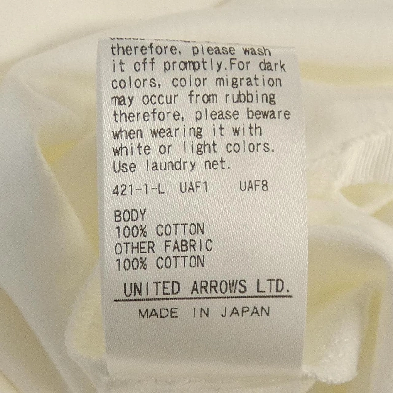 ドゥロワー DRAWER 6517-206-0712 Áo 627889