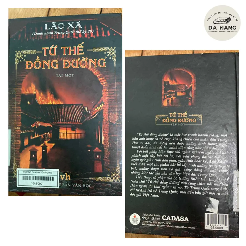 Tứ thế đồng đường 557716