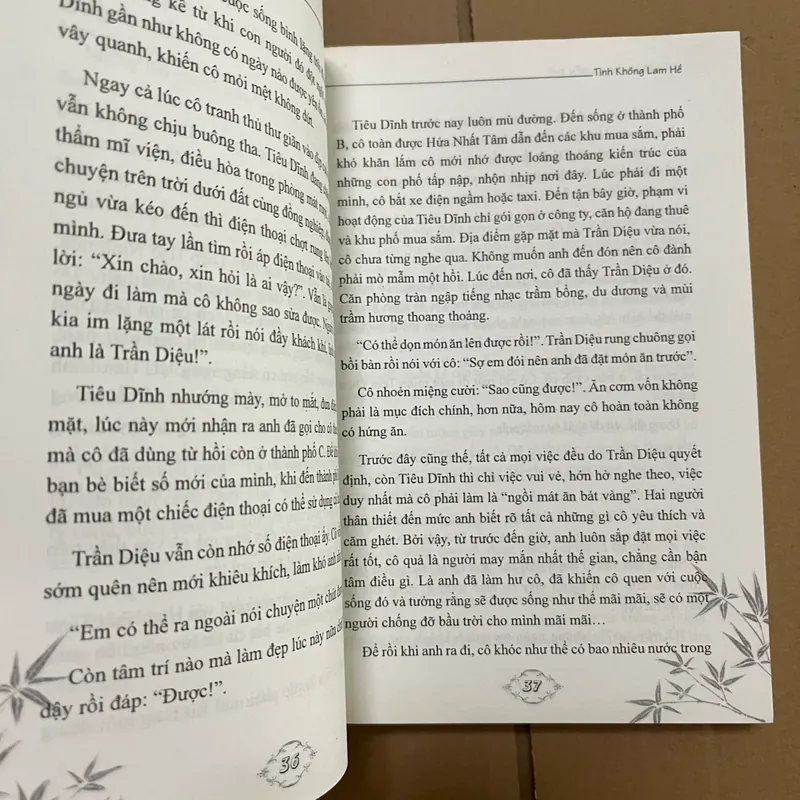 Gần như vậy xa đến thế 563201