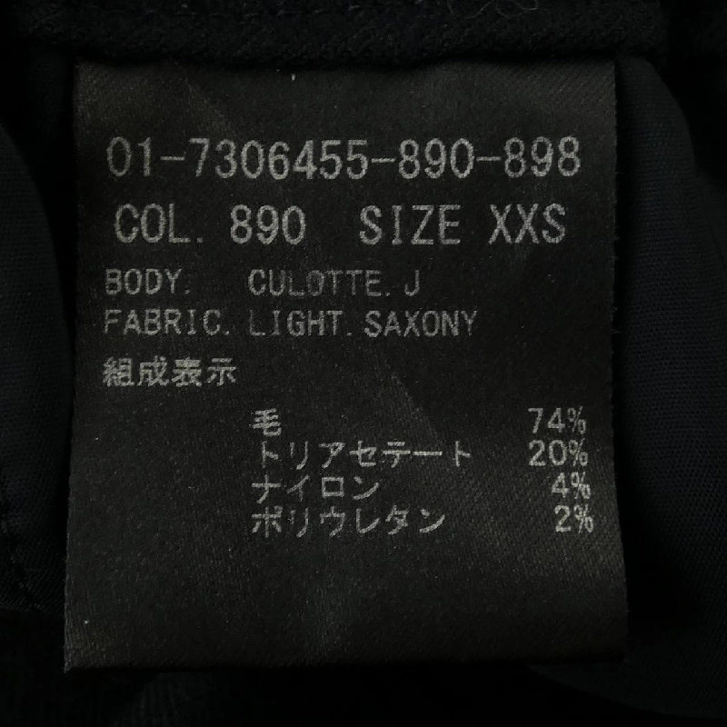 Quần theory - Hàng hiệu Authentic 815799