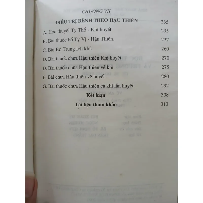 HỌC THUYẾT ÂM DƯƠNG VÀ PHƯƠNG DƯỢC CỔ TRUYỀN - HOÀNG TUẤN  736415