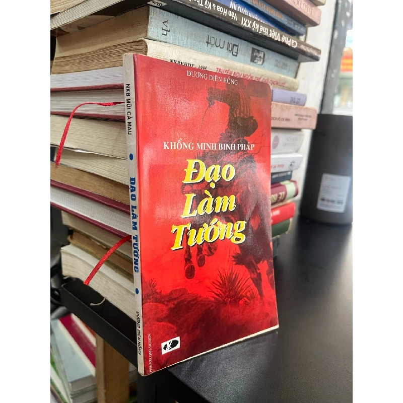 Khổng Minh Binh Pháp đạo làm tướng - Dương Diên Hồng 526846