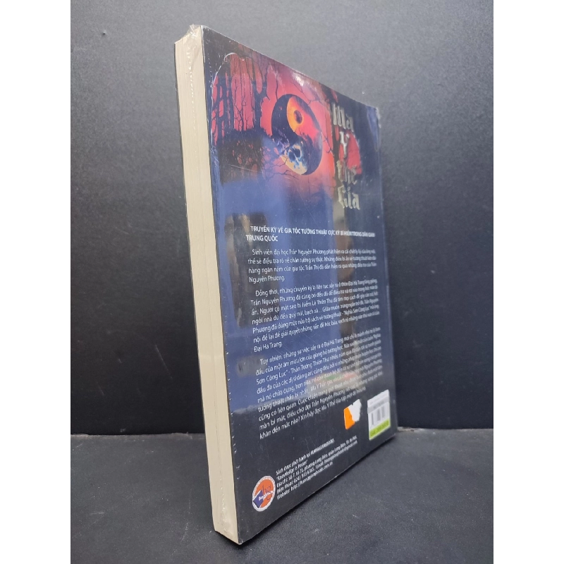 Ma Y Thế Gia mới 100% HCM1906 Ngư Phong Lầu Chủ Nhân SÁCH VĂN HỌC 915681