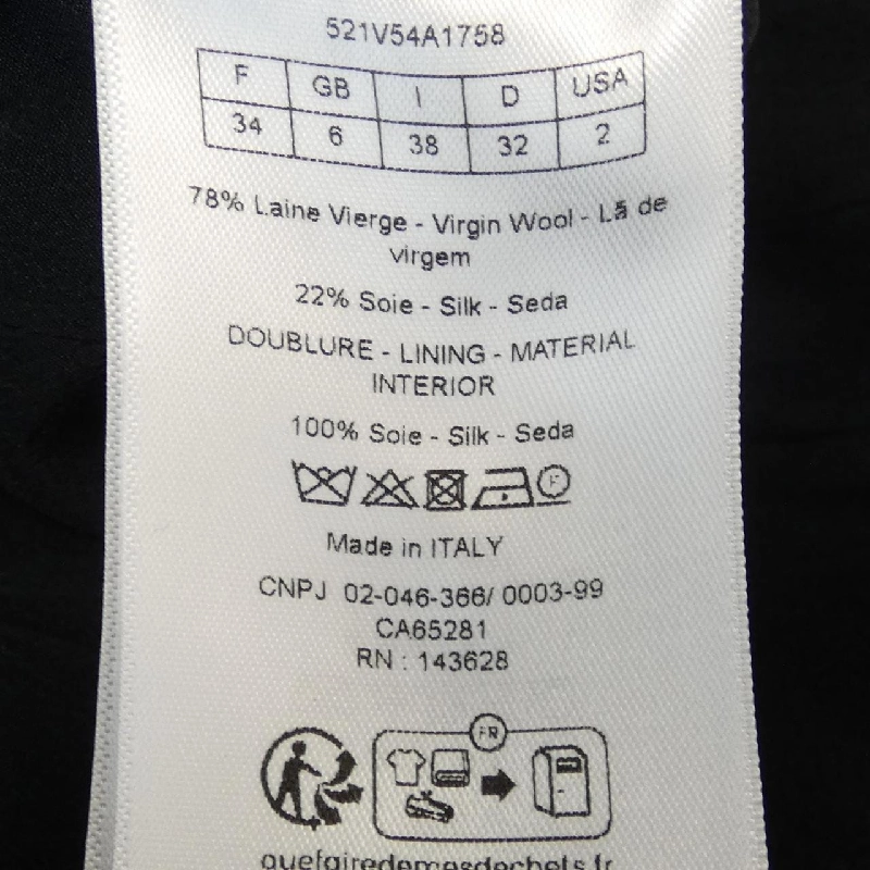 【Phiếu giảm giá】Áo khoác CHRISTIAN DIOR 636828