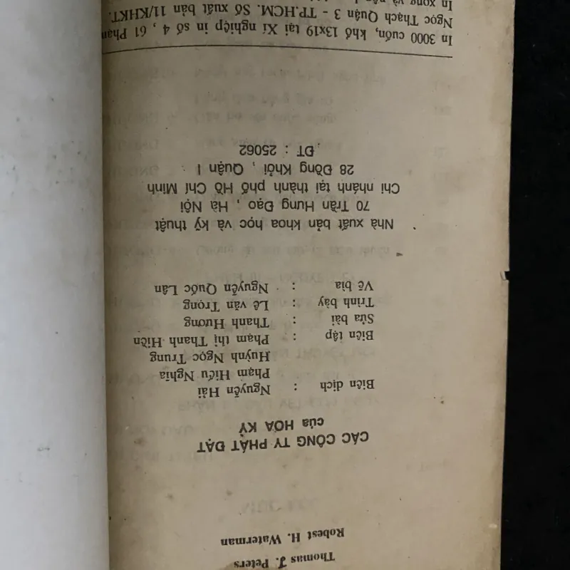 Cấc công ty phát đạt của Hoa Kỳ 1030761