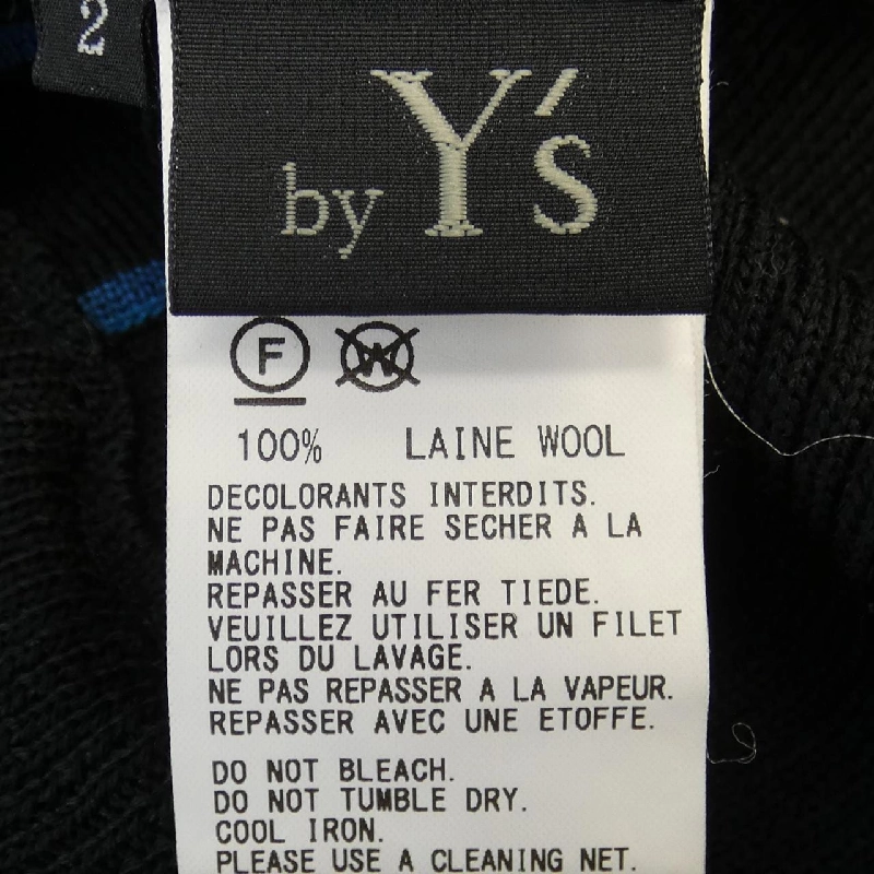 RISMAT by Y's quần 655970