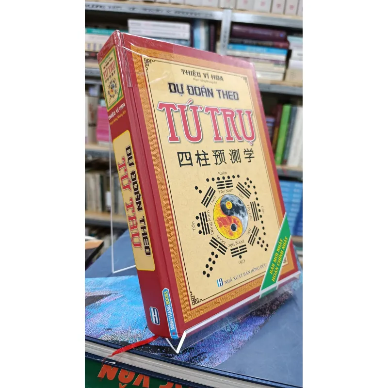 DỰ ĐOÁN THEO TỨ TRỤ - THIỆU VĨ HOA 540847