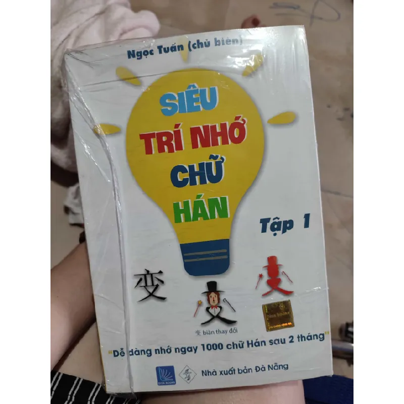 [Phiên Chợ Sách Cũ] Bộ ba cuốn siêu trí nhớ chữ Hán 2303 412398