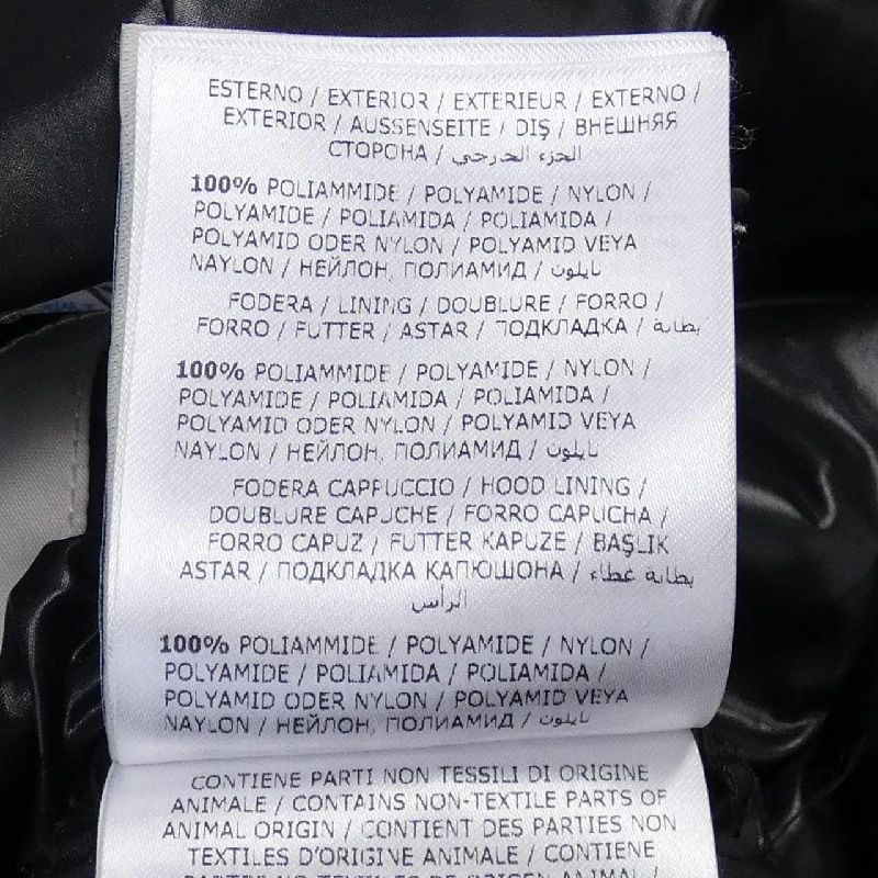 Moncler MONCLER áo khoác lông 640075