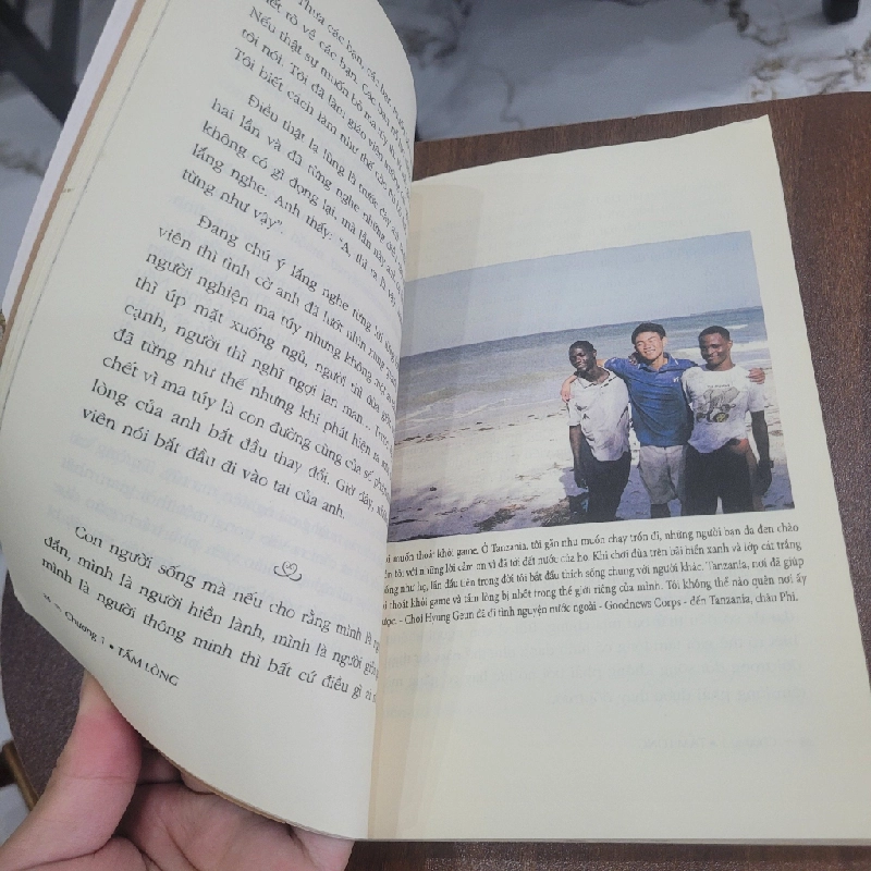 Kẻ lôi kéo ta Người là ai - Park Ock Soo 539250