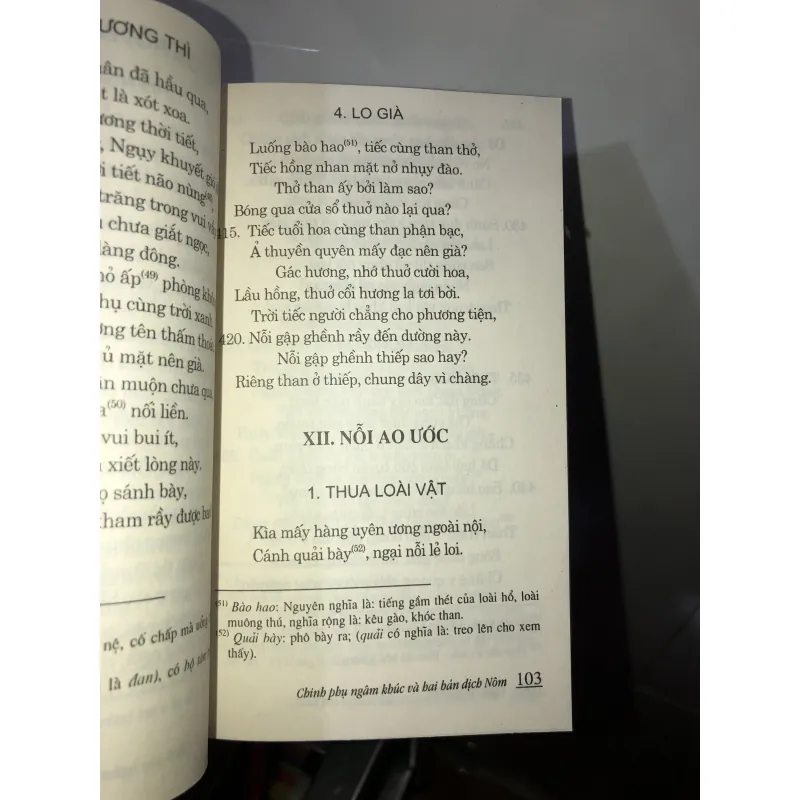Chinh phụ ngâm khúc và hai bản dịch Nôm - Đặng Trần Côn 1001148