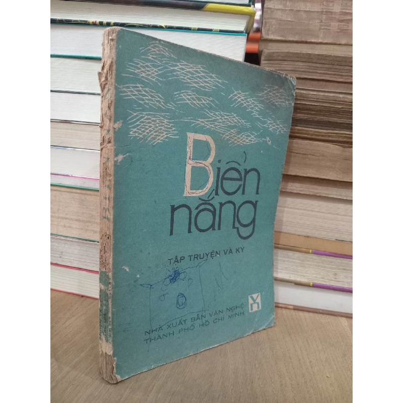 Biển nắng - Nhiều tác giả 732750