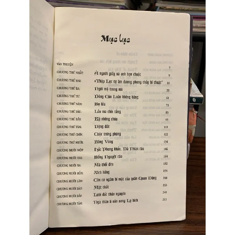 Ma Thổi Đèn – Thành Cổ Tinh Tuyết – Thiên Hạ Bá Xướng 571493