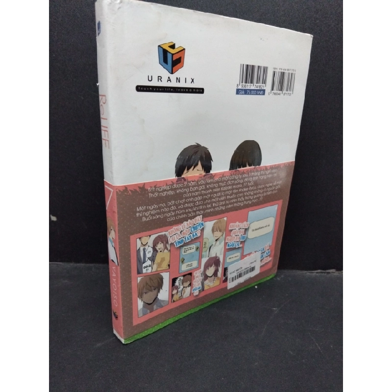 [Phiên Chợ Sách Cũ] Relife tập 7 truyện tranh màu 2303 424212