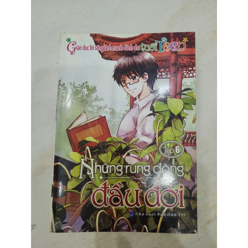 Những rung động đầu đời 732982