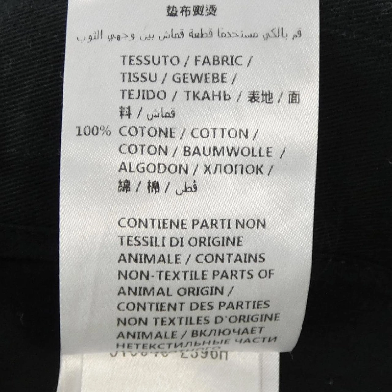 Gucci GUCCI 519546 Z396H Quần - Hàng hiệu Chính hãng 882805