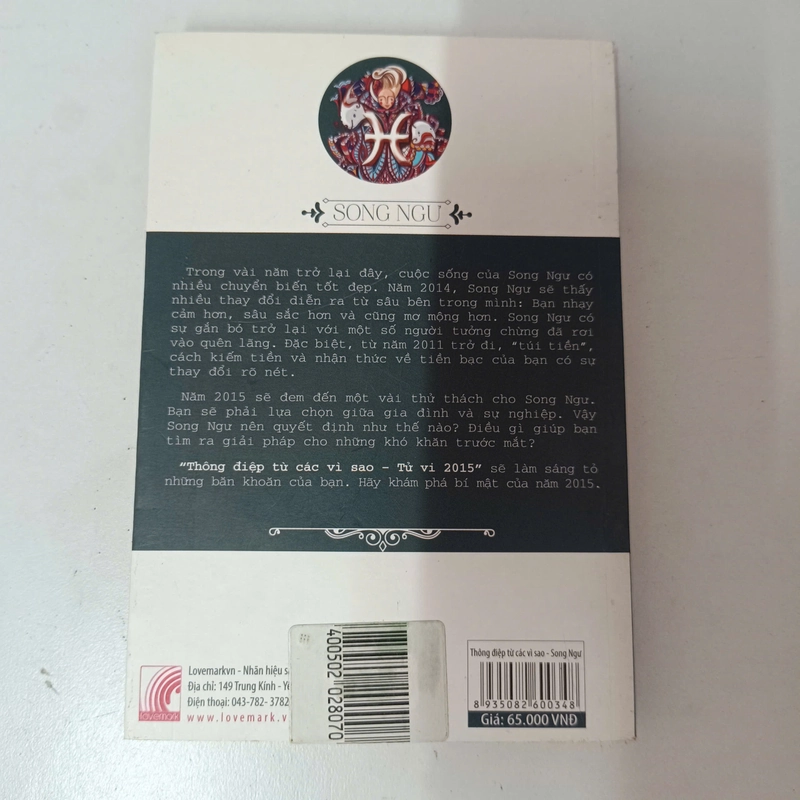 Thông điệp từ các vì sao - Tăng Linh, Bảo Ngọc 544362