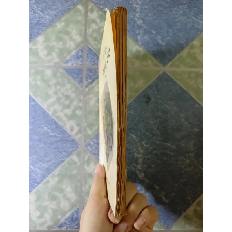 Lê Đạt bóng chữ thơ 756058