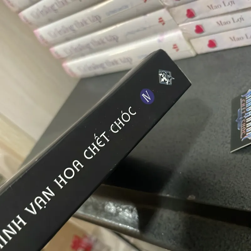 (đam mỹ) - Kính vạn hoa chết chóc tập 4 - Tây Tử Tự 1008978