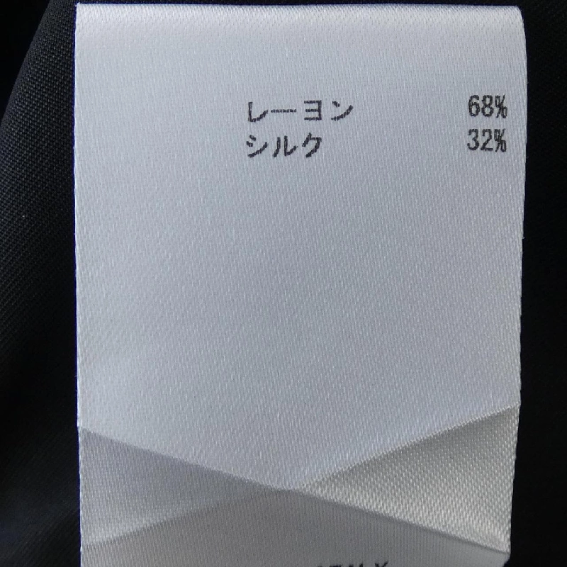 JIL SANDER HSJWZB7116 Áo sơ mi 628032