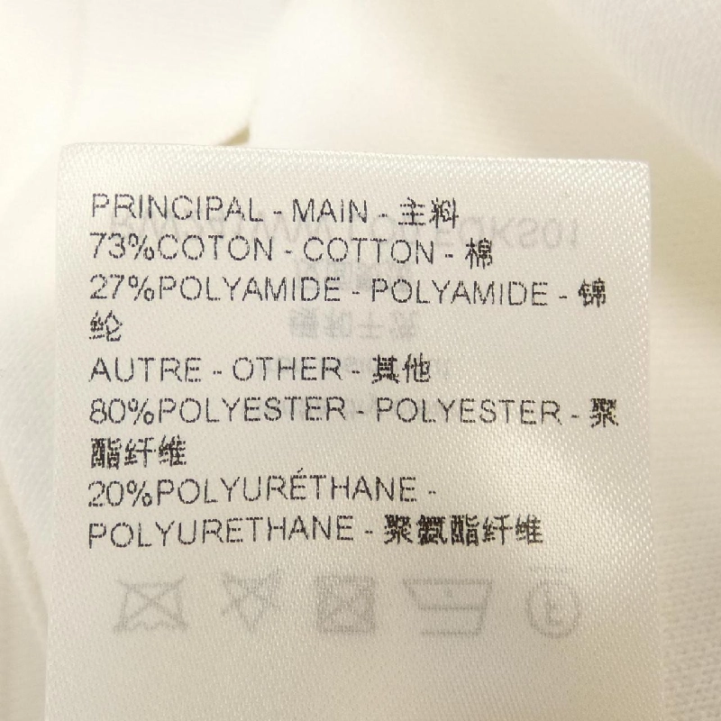 【Mã giảm giá】Louis Vuitton LOUIS VUITTON Áo 638887