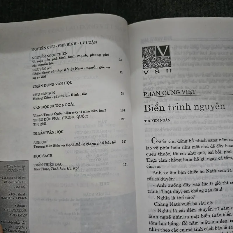 Tạp chí hội nhà văn việt nam số 10-2005 ( có bài viết về hoàng cầm) 745333
