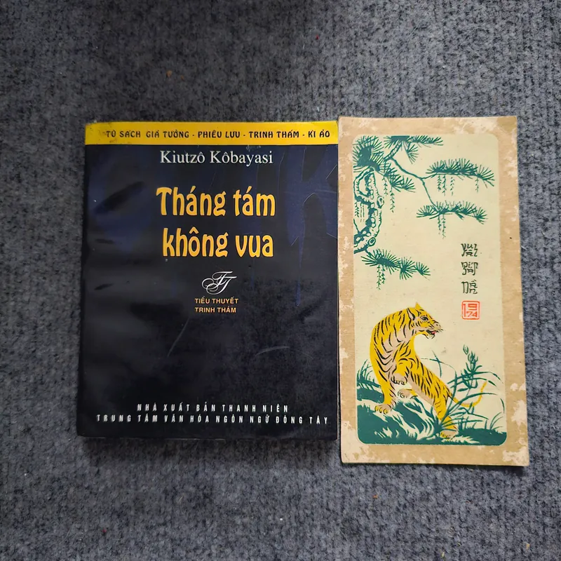 Tháng tám không vua 734699