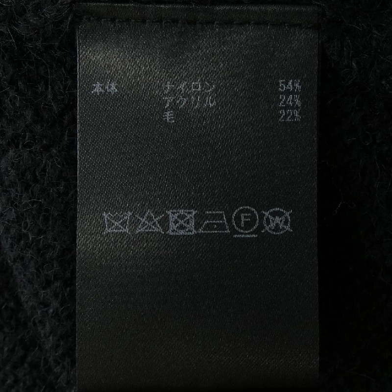 Ingeborg INGEBOURG áo tunic 627703