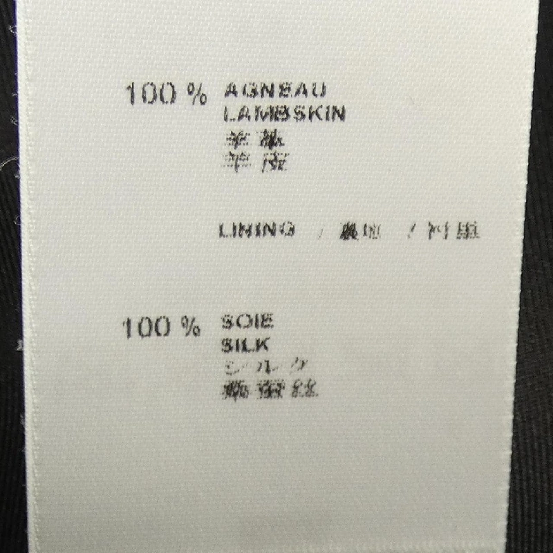 Váy LOUIS VUITTON WRLS01KUK 646495