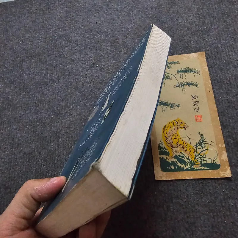 Những vở kịch nổi tiếng của Shakespeare 755400