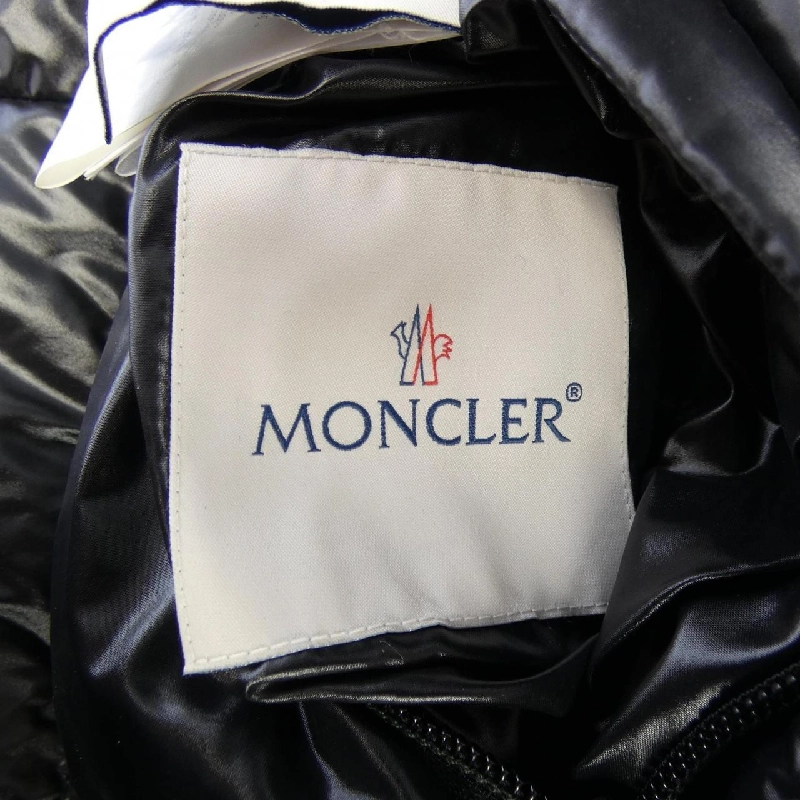 MONCLER GRANVILLE Áo khoác lông - Hàng hiệu Chính hãng 885934